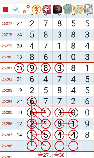 [������] 26288�ڣ������ͻ᡾ͼ�桿168 / ����:A�������� / ����ID:1353652