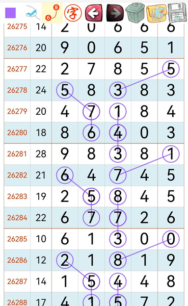 [������] 26289�ڣ�10.30����λ9����ͼ�桿362 / ����:������ʹ1 / ����ID:1353877