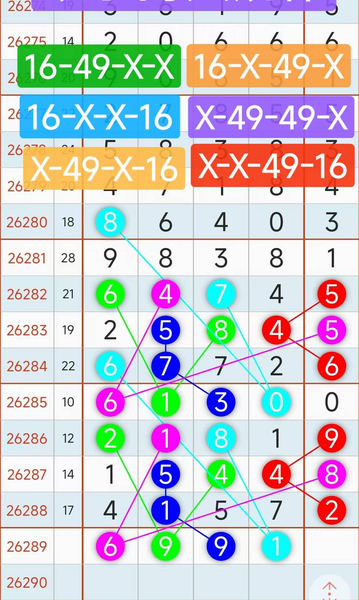 [������] 26289�ڣ�ϣ��������Ħ�С���ͼ�桿757 / ����:������5 / ����ID:1354019