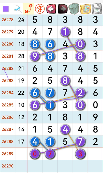 [������] 26289�ڣ������ο���ͼ�桿219 / ����:�Ұ��ҹ� / ����ID:1354090
