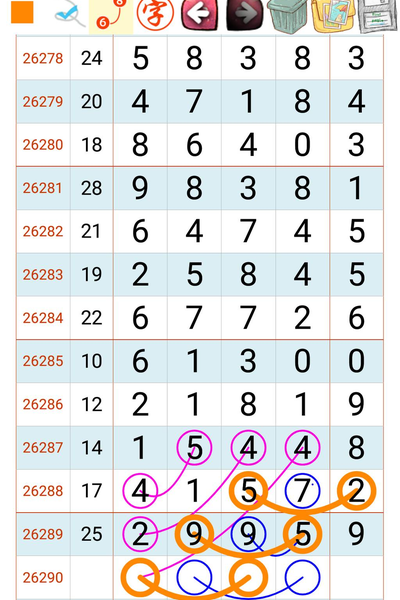 [������] 26290�ڣ������������������о�����ͼ�桿873 / ����:���1 / ����ID:1354772