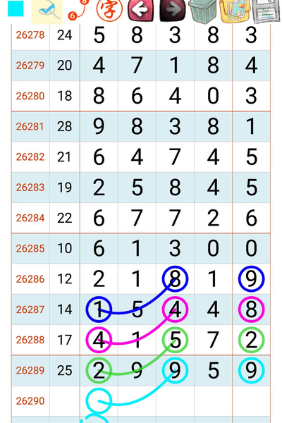 [������] 26290�ڣ������������������о�����ͼ�桿227 / ����:���1 / ����ID:1354772