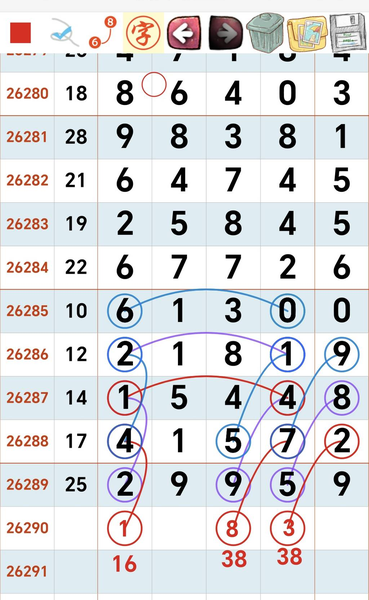 [������] 26290�ڣ��ο����֡�ͼ�桿530 / ����:������ / ����ID:1354782