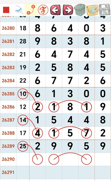 [������] 26290�ڣ��ο����֡�ͼ�桿215 / ����:������ / ����ID:1354782