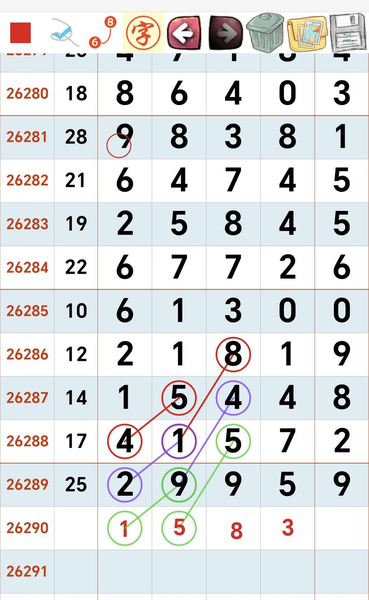 [������] 26290�ڣ��ο����֡�ͼ�桿809 / ����:������ / ����ID:1354782