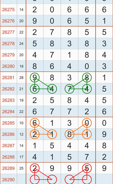 [������] 26290�ڣ�����İɡ�ͼ�桿171 / ����:���ɹ¼� / ����ID:1354783